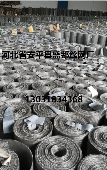 不銹鋼絲網(wǎng)